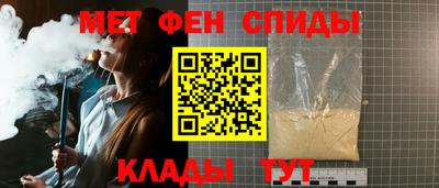 mdma Ирбит