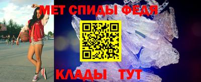 меф VHQ Изобильный