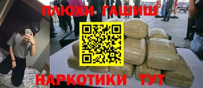 mdma Ирбит