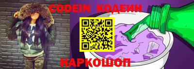меф VHQ Изобильный