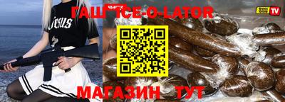 mdma Ирбит