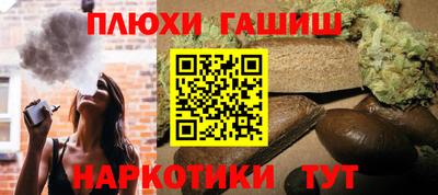меф VHQ Изобильный