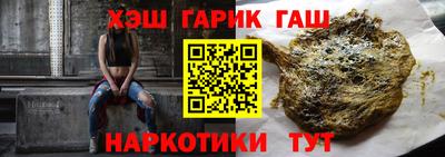 прущий лед Абакан