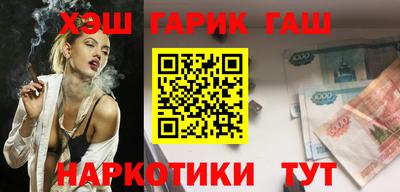 прущий лед Абакан