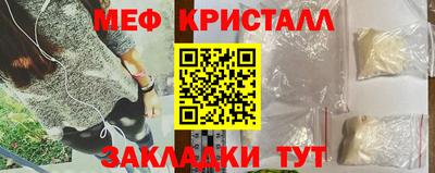 прущий лед Абакан