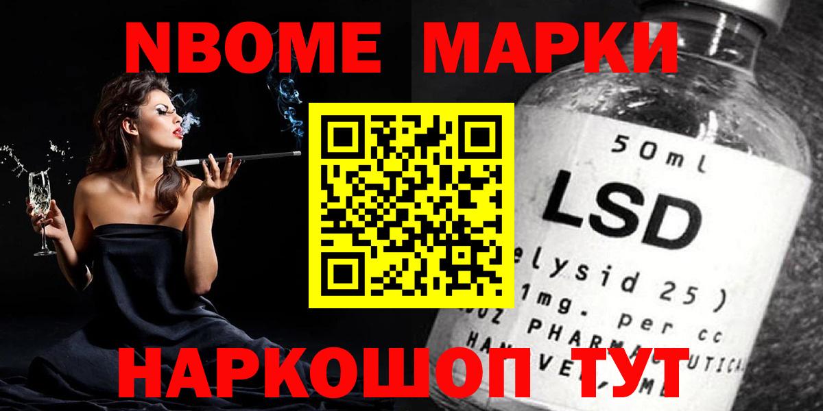 LSD-25 экстази ecstasy  ОМГ ОМГ зеркало  Медногорск  ЛСД экстази ecstasy 