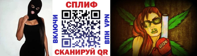 Шишки марихуана тримм  ссылка на мегу рабочий сайт  сайты даркнета какой сайт  Медногорск 